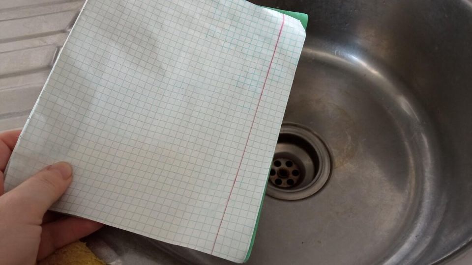      :    
