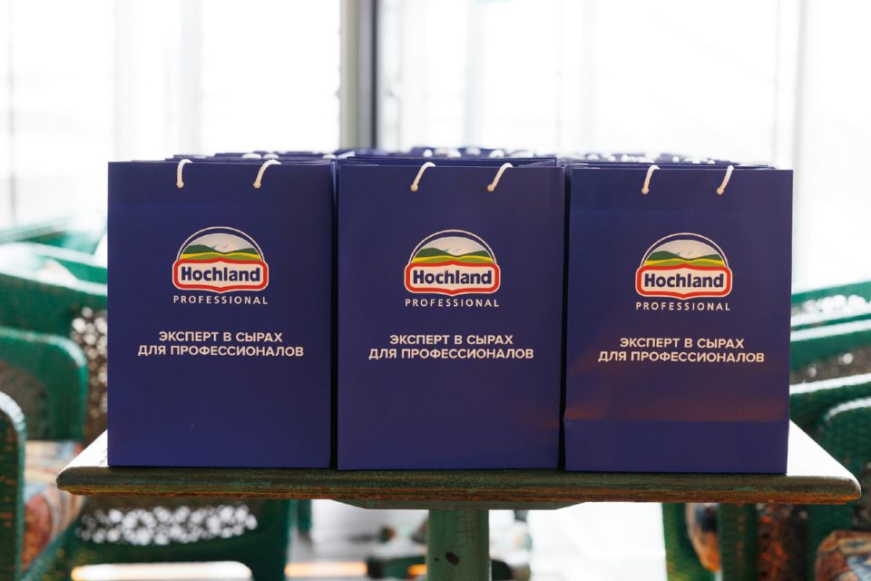  Hochland Professional:     