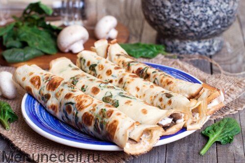    : Culinary Adventure