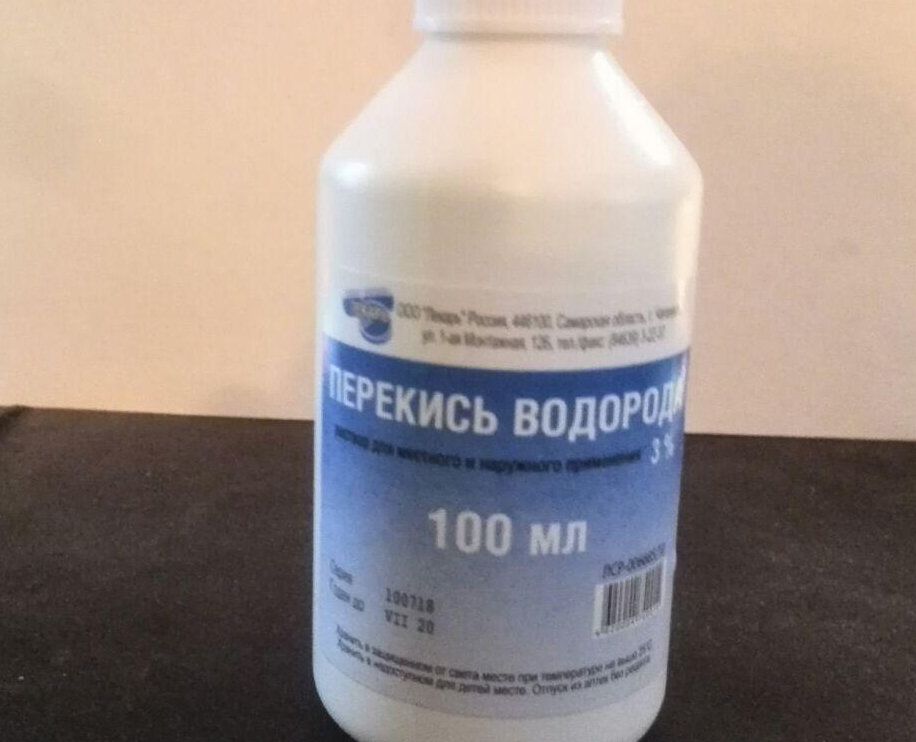Перекись водорода в помощь огородникам