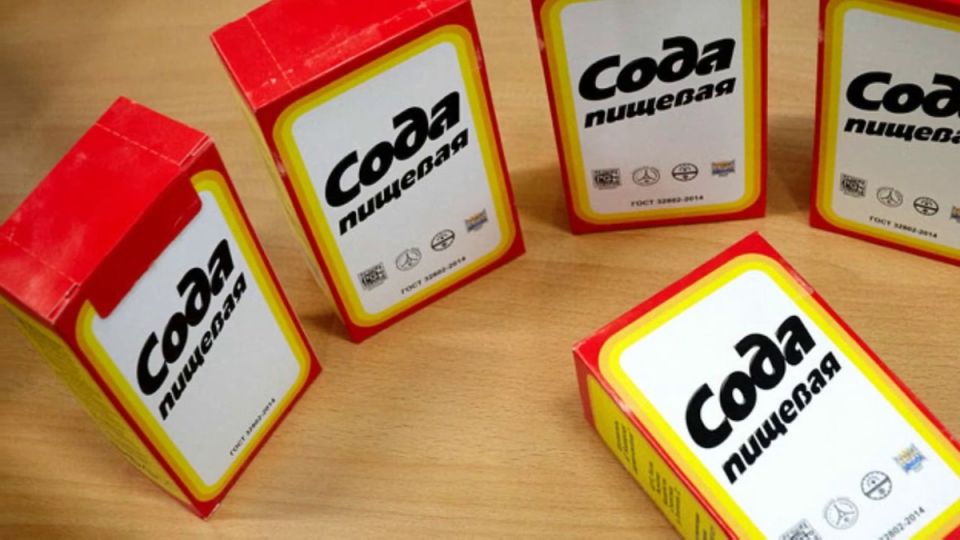 15 уникальных способов применения соды в вашей жизни