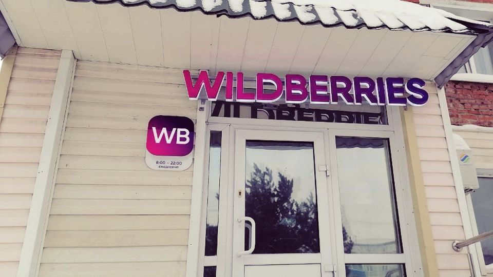 ���������� ������� �� ����������� ��� ����� �����