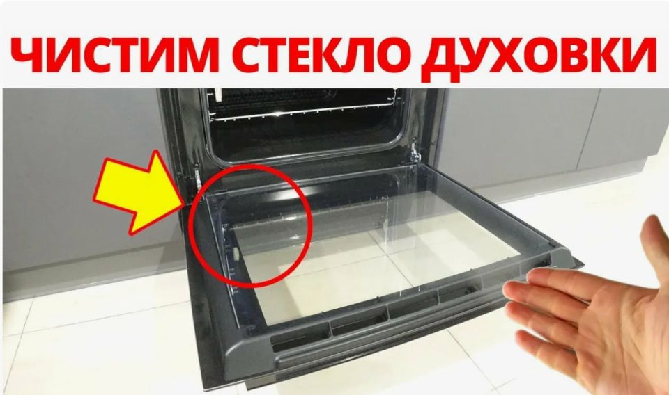 ����� ��������� ������� ���������� ������ �������: ������ � ������� ��� ������������� �����