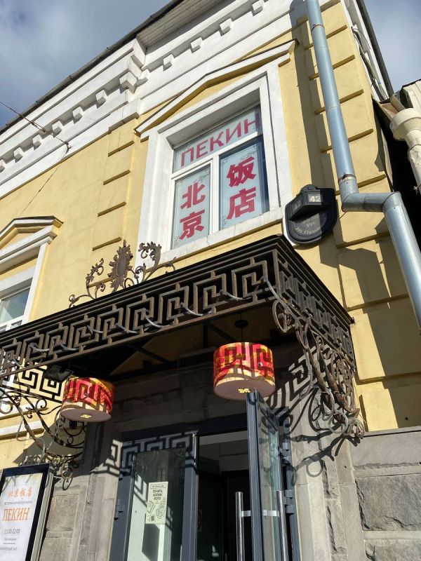 ����� � ������: ��������� �����, ������� ��������