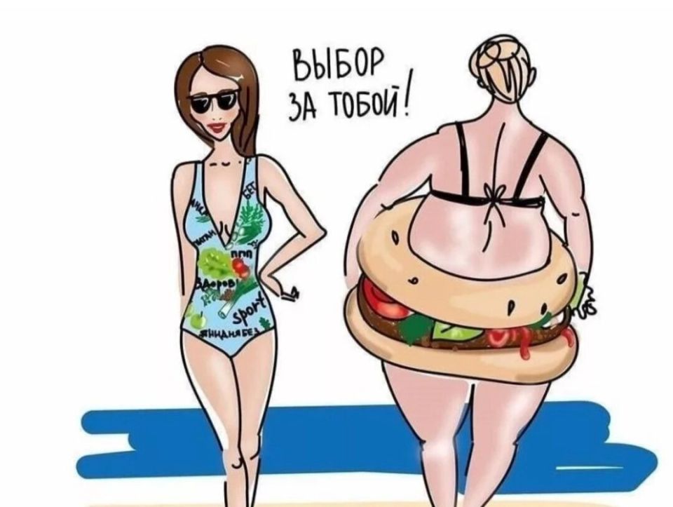 ������� ��� � ������ � ������ �����: ���� � ������