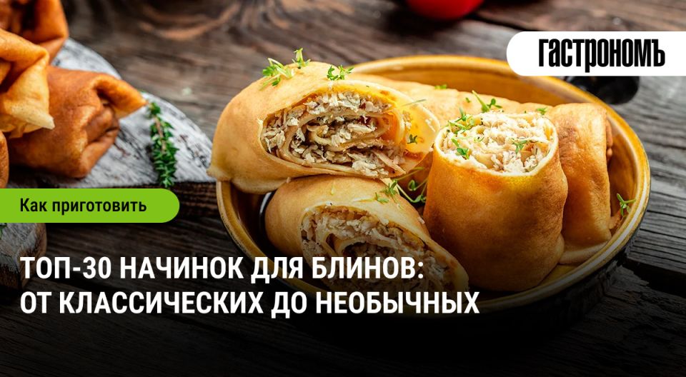 30 ������������� ������� ��� ������: �� ������������ �� ������ �������������