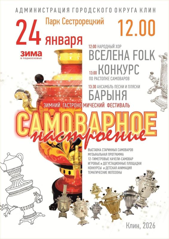 ���������������� ��������� � �������: ���������� ��������� ��� ����