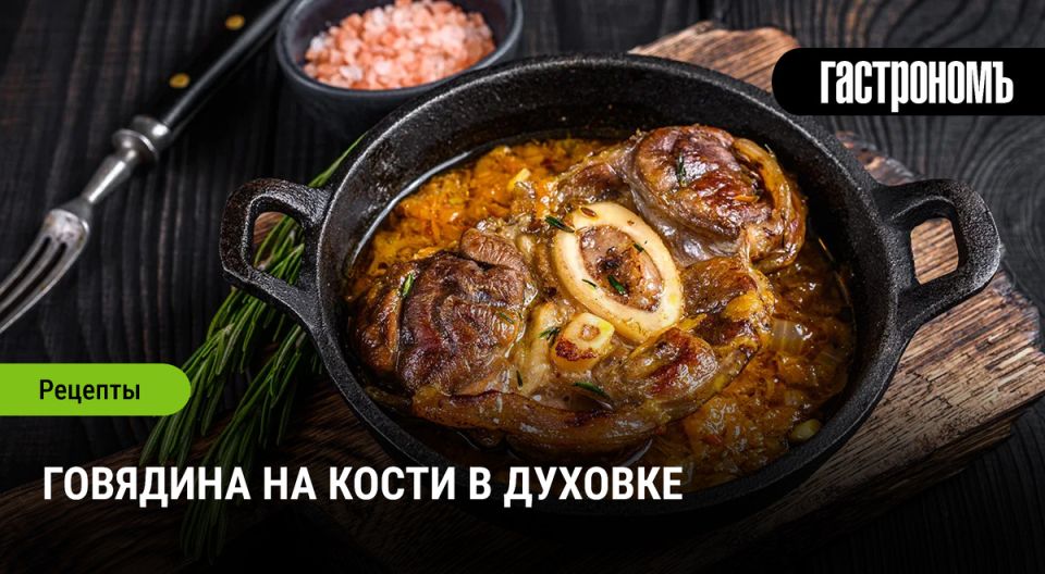 ���������� �������� �� �����: ���������� ������ ��� ������ �����