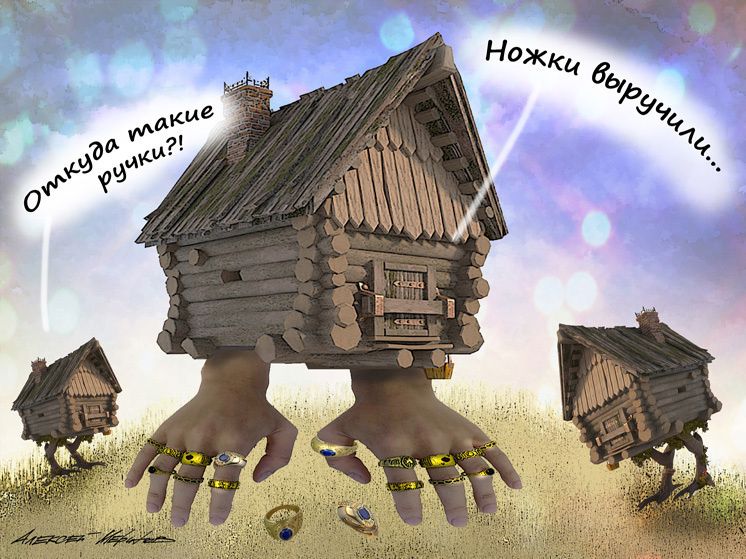 ����� �� ��������: ���� ����� �����