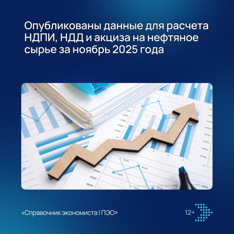 ��� ����� ���������� ���������� �� ����������� ������: �������� ������������