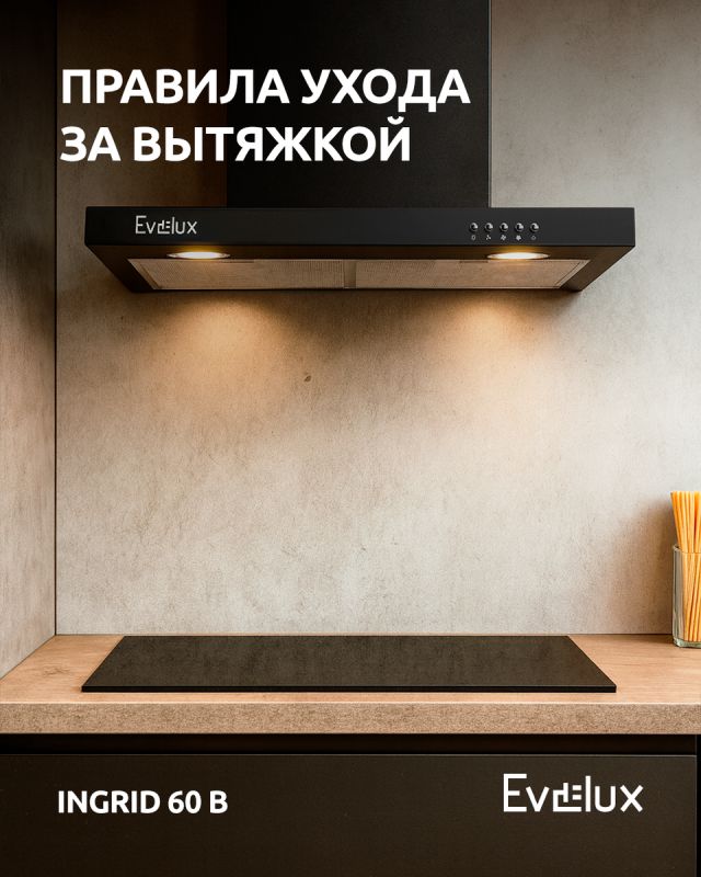 ��� ��������� ������� �� �����: ������� �� ����� �� ��������