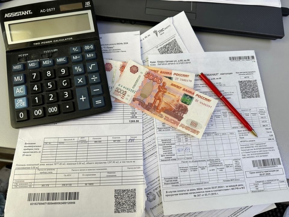 ���������� ������� ��� � 2026 ����: ��� ���� �������?