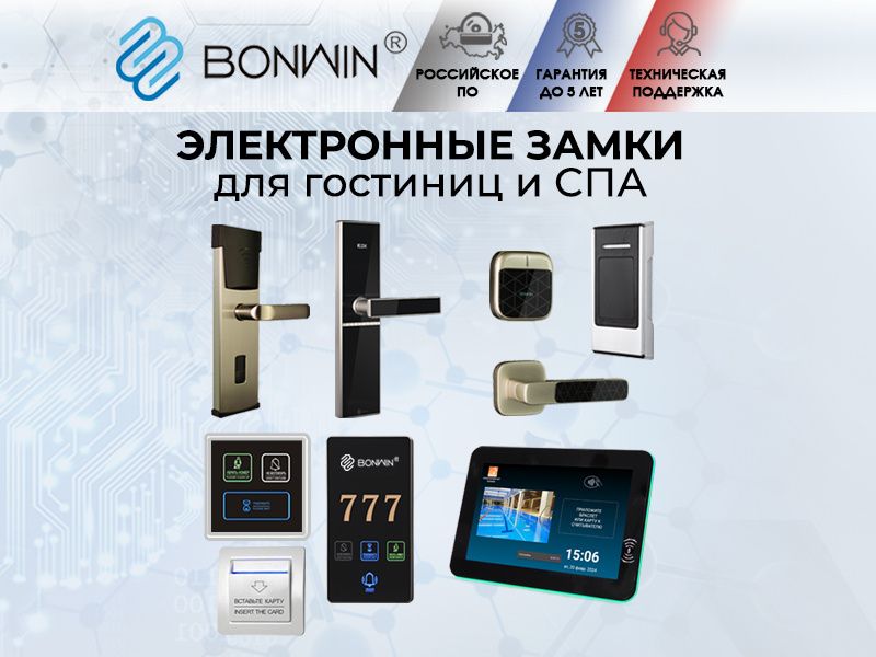 ������ ��� ��������� ������������� API ��� ���� PMS ������