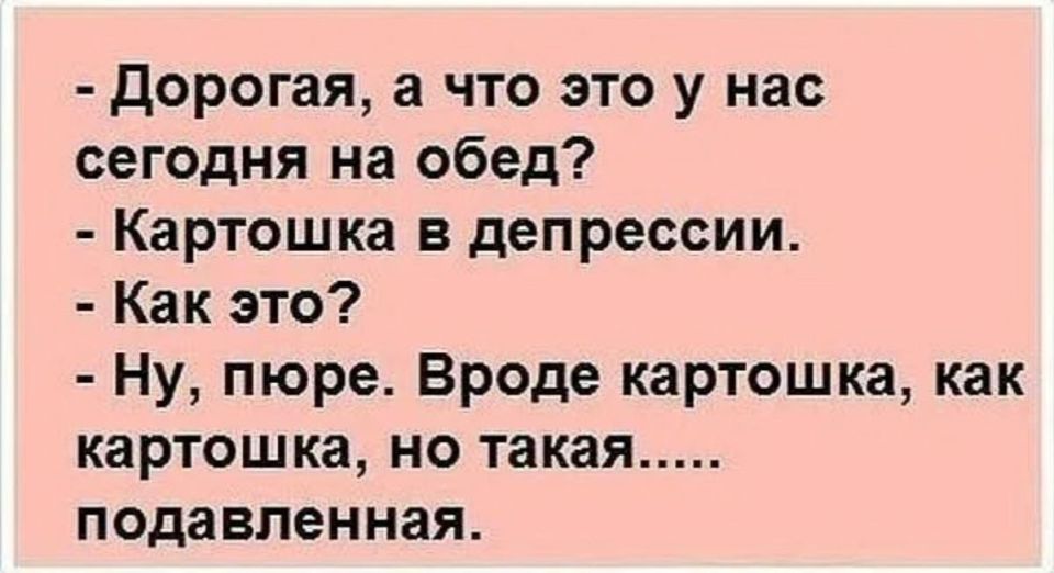 ���������� �����, ������� ��������� ����������