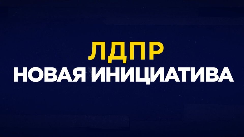 ���� ��������� � ������������ �������������� ��������� ��� �����