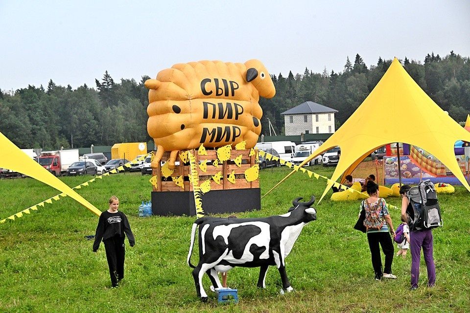 Праздник сыра: фермерский фестиваль под Истрой привлек гурманов и любителей экзотики