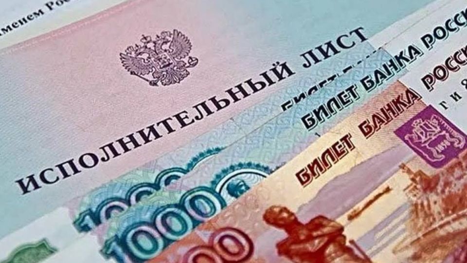 Вас могут обязать платить за долги соседа по адресу регистрации: разбор реальных примеров