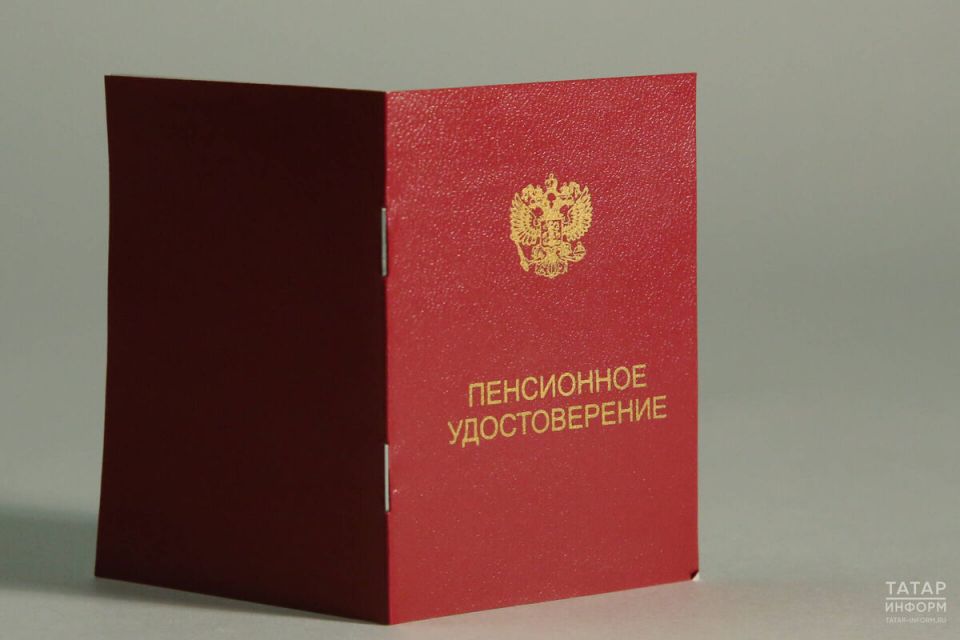 Как рождение и уход за детьми может повлиять на пенсионный стаж и возраст выхода