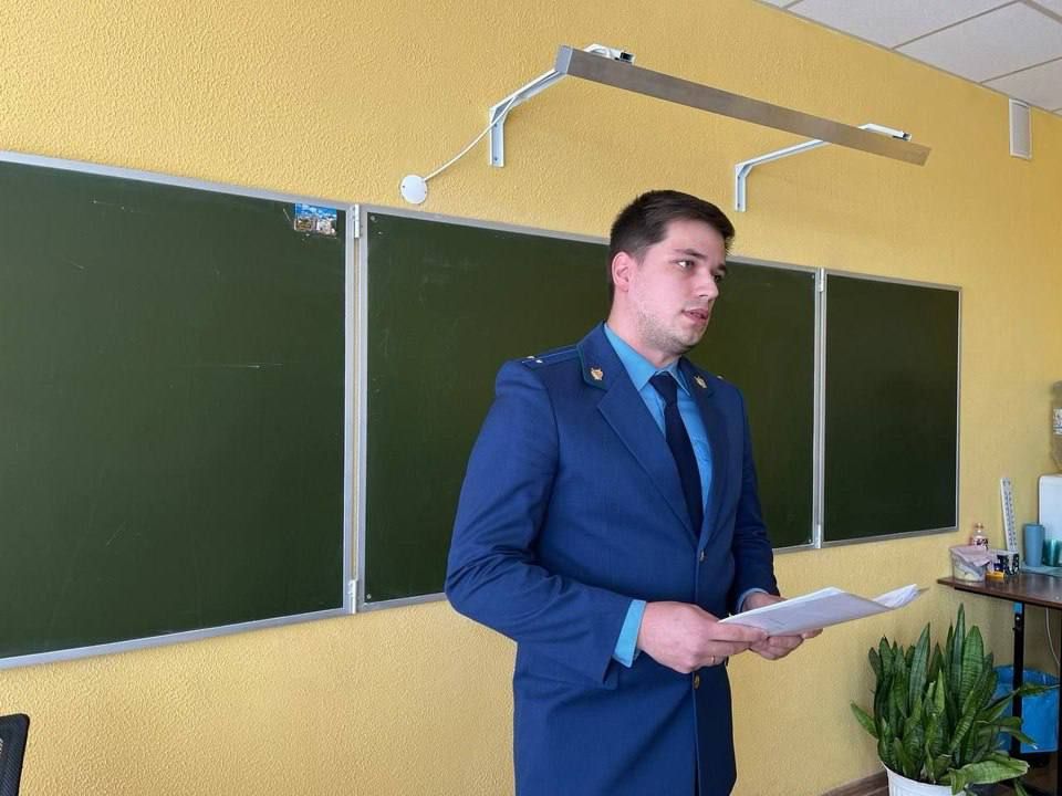     :  ,     