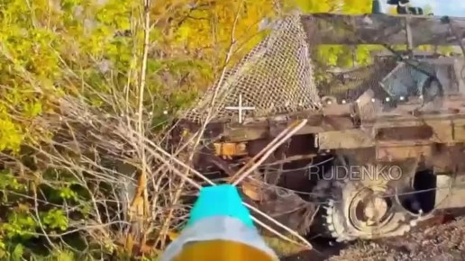  :  FPV-             