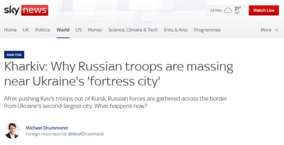          Sky News