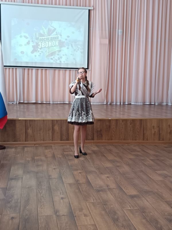 , 24 ,        !