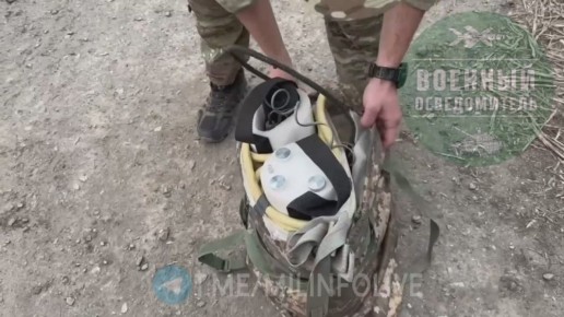         -     MPLC Tactical Line Charge