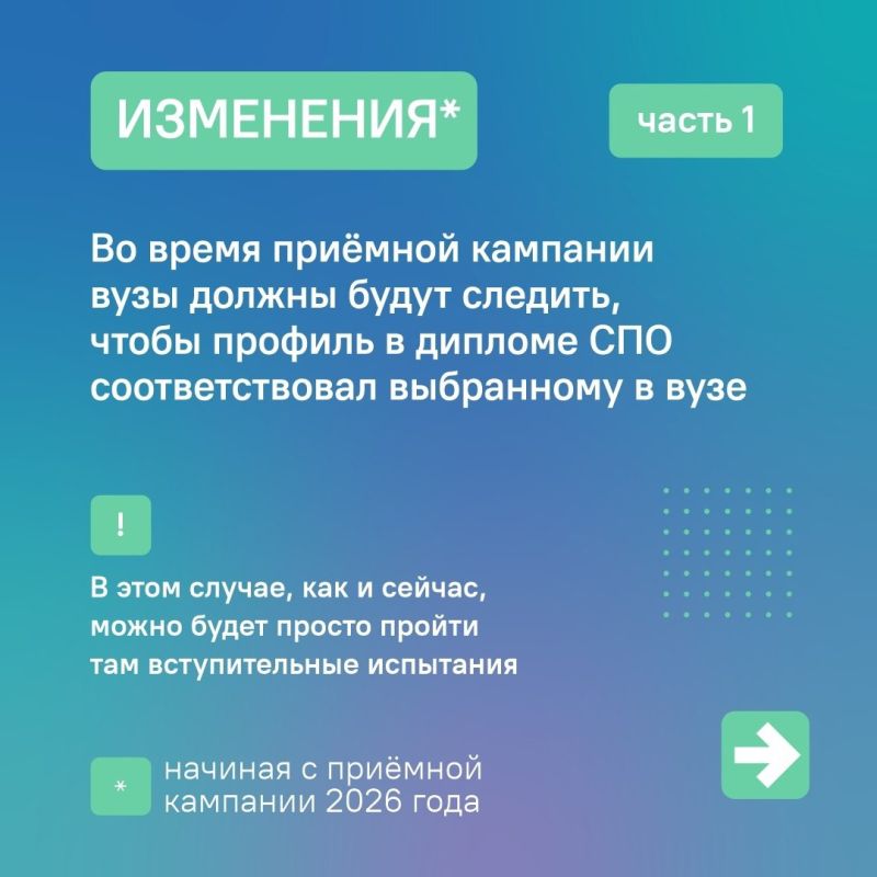   ,             