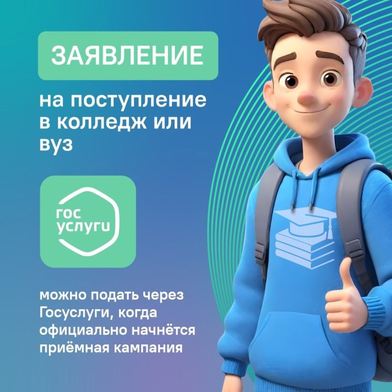   ,             