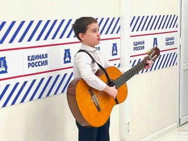                 ,       