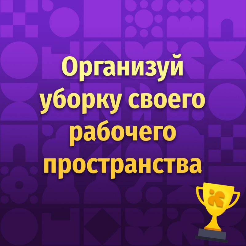       !        ! ,          !