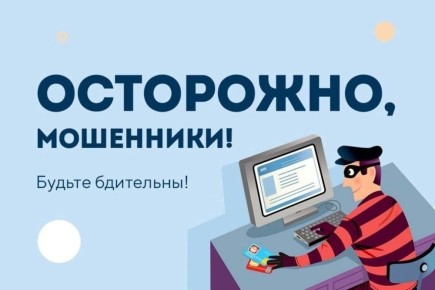 , !.    ,  ,   ,      