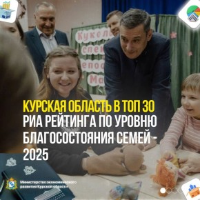        ,   ,    28- 