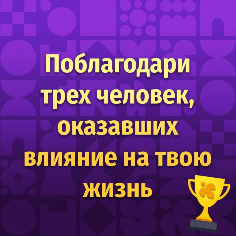       !        ! ,          !