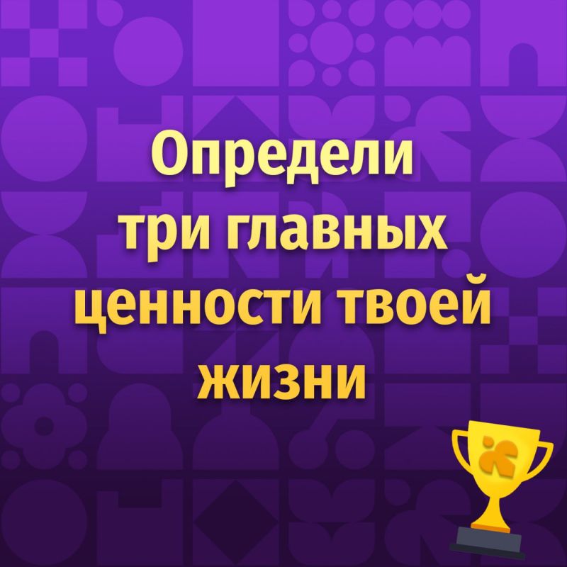       !        ! ,          !