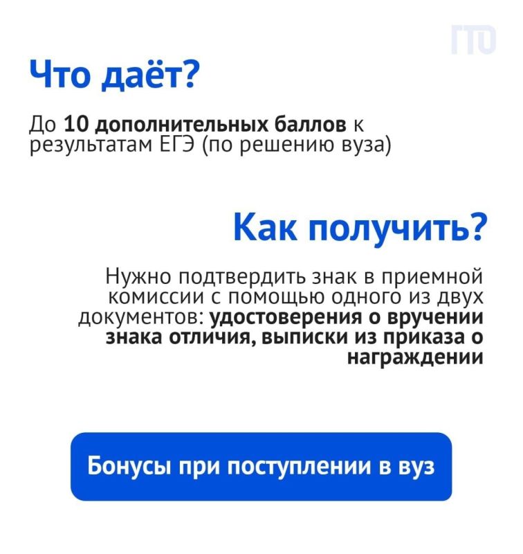    !.  ?   !   10   ;