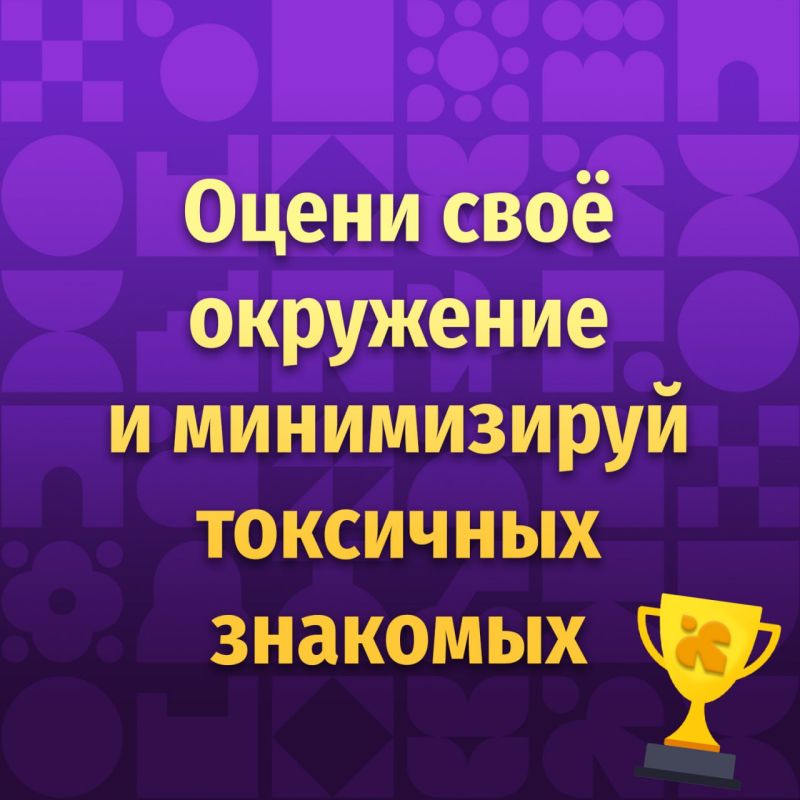       !        ! ,          !