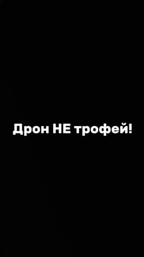  FPV-   ?       ,   