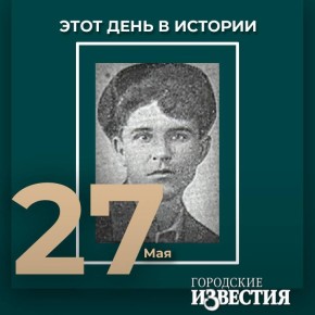 #___ 110          (1915),        
