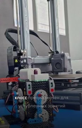  : 108          