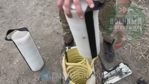         -     MPLC Tactical Line Charge
