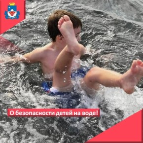  !.   