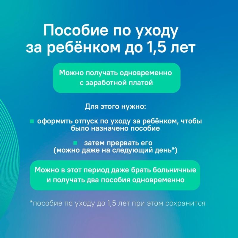    ,    !