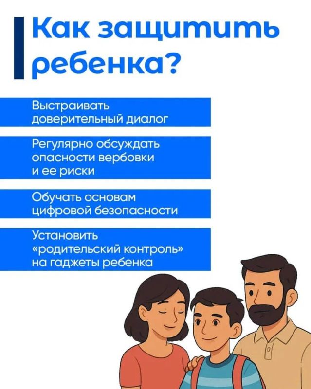  !.      : ,    , ,       ,   ,  ...