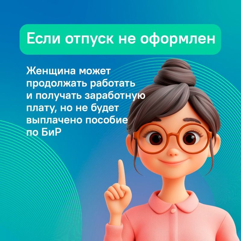    ,    !