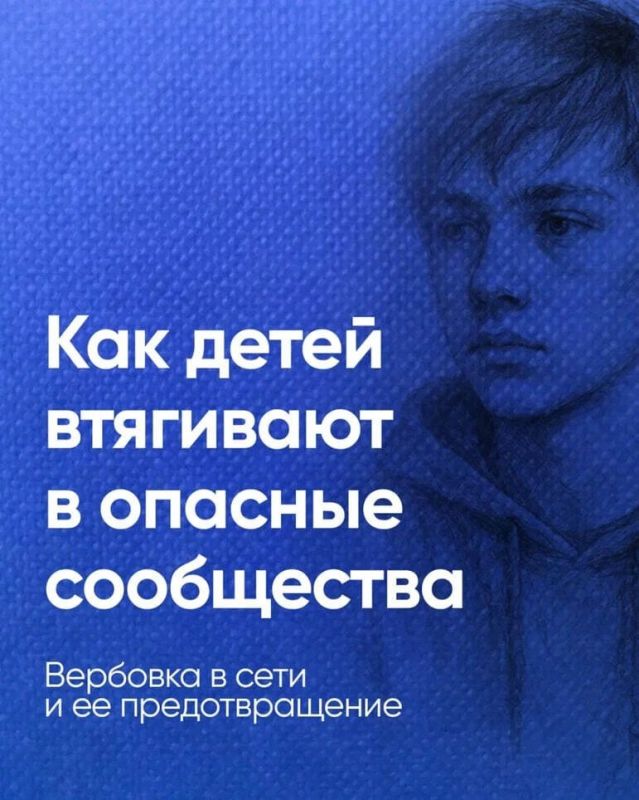  !.      : ,    , ,       ,   ,  ...