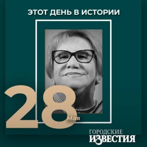 #___ 75       (1950)    ,    