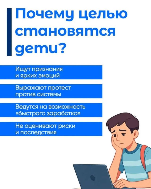  !.      : ,    , ,       ,   ,  ...