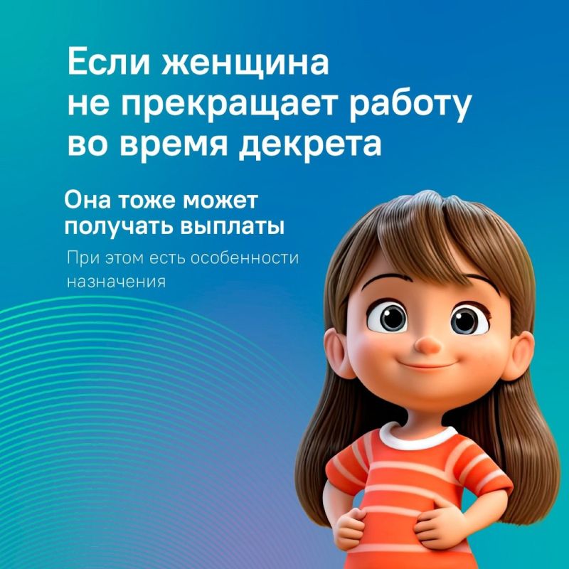    ,    !