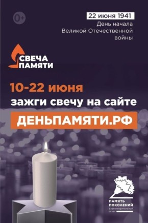 10      -     ..              